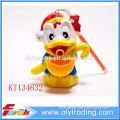 2016 Hot sale cartoon figure battery operated duck B/O toys Make in China